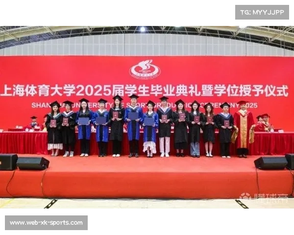 奥运冠军黄雅琼硕士毕业 见证羽坛学霸荣登上海体大毕业典礼 奥运冠军黄雅琼硕士毕业 见证羽坛学霸荣登上海体大毕业典礼