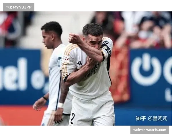 奥萨苏纳终结对皇马十一年不胜纪录 西甲赛场冷门频现